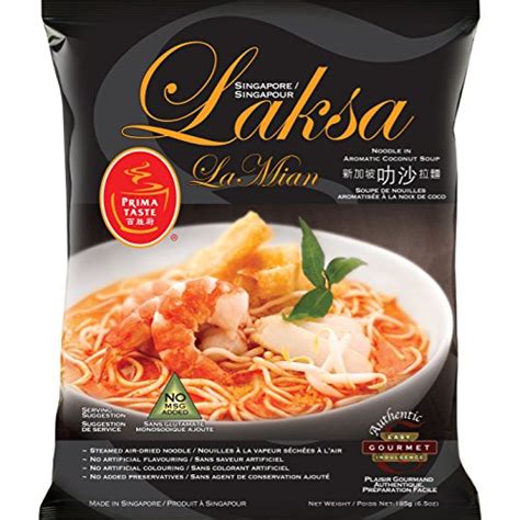 Prima Taste Laksa La Mian, 185g, (Pack of 12) - NoodleHQ