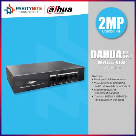 Dahua 4-Port PoE Switch PFS3005-4ET-36 Two-layer PoE Ethernet switch | Lazada PH