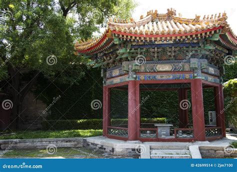 Asian China, Beijing, Ancient Buildings, the Pavilion Stock Photo - Image of glazed, stone: 42699514