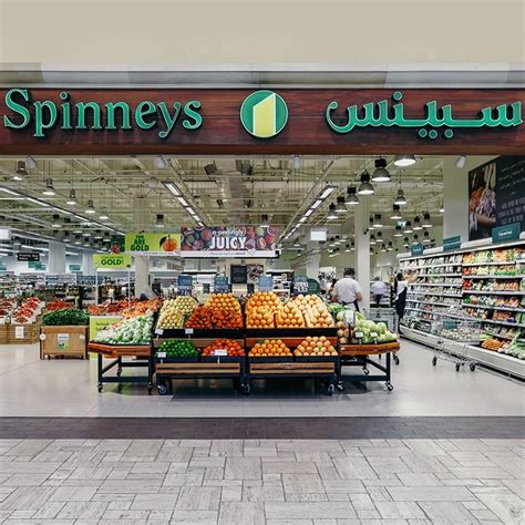 Spinneys - Mercato Shopping Mall