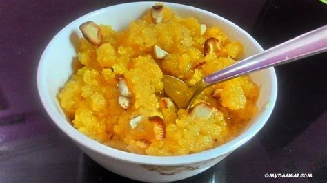 Moong Dal Halwa Recipe - My Daawat