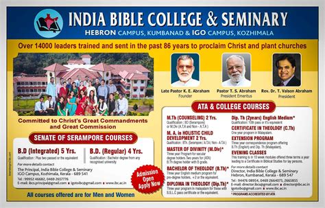 IPC Approved Bible College | IPC