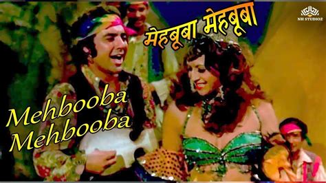 Mehbooba Mehbooba | Sholay (1975) | Helen | Amitabh Bachchan | Bollywood Dance Hit Song - YouTube