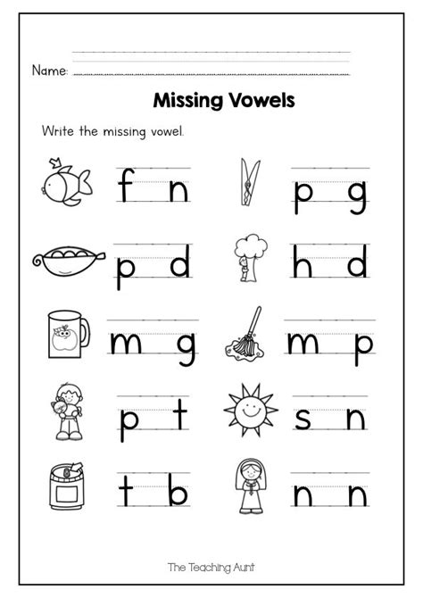 Missing Vowel Worksheets for Kindergarten