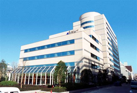 Aflac Japan Headquarters, Chofu City (Metropolitan Tokyo), Japan ...