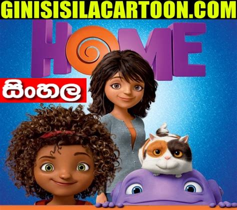 Sinhala Dubbed Movies For Kids - safasmiss