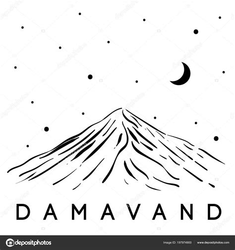 Mount Damavand Iran Vector Black White Illustration Mountains Can Used Stock Vector Image by ...