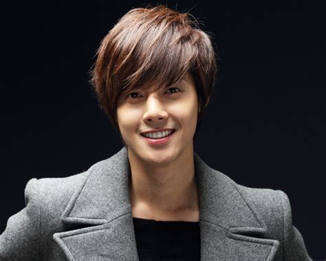 Kim Hyun-joong