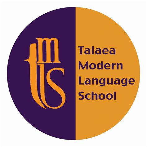 Talaea Modern Language School | Cairo