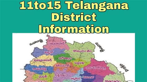 #11to15 Telangana District Names And Their Informations# - YouTube