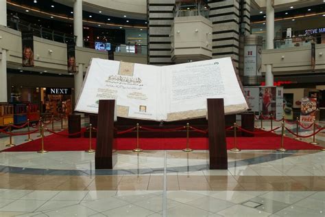 The world's largest book is on display in Abu Dhabi – and it's HUGE! - What's On