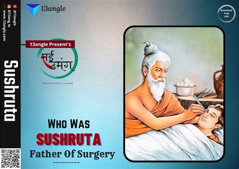 Biography Of Sushruta | Suśruta | Father of Surgery, Plastic Surgery ...