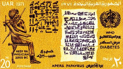 Papyrus of Ebers and Smith | Journal of Neurology, Neurosurgery ...