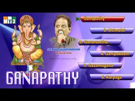 Ganapathy songs - YouTube