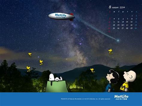 Snoopy | Metlife snoopy, Snoopy, Movie posters