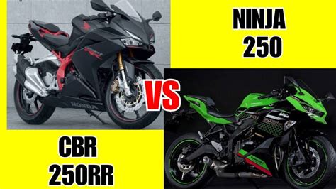 Honda CBR 250RR vs Kawasaki Ninja 250 || Two brothers racing - YouTube