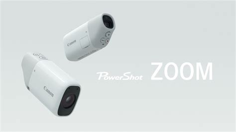 Canon Powershot Zoom | Astronomy Technology Today