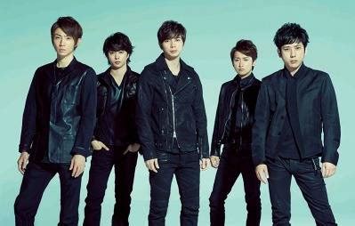 Arashi to release Hawaii concert on DVD & Blu-ray | tokyohive