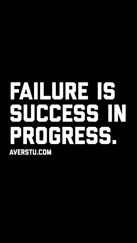 Success And Failure Quotes - ShortQuotes.cc