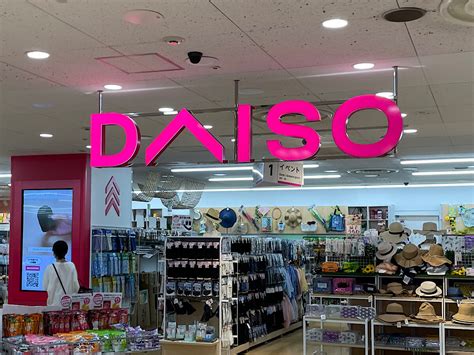 The 13 Best Products to Buy at Daiso