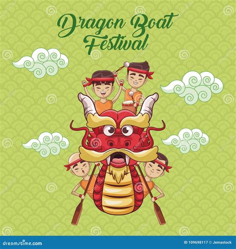 Dragon Boat Festival Cartoon Design Stock Vector - Illustration of ...