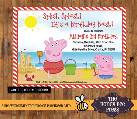 Peppa Pig Beach Party