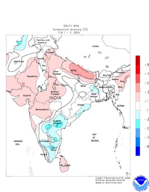 METD WEATHER: CURRENT SATELLITE IMAGES OF INDIA