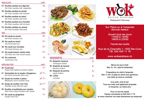 Find the Best Chinese Wok Near Me | Paraiso Island