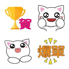 Daily emoji stickers for work – LINE Emoji | LINE STORE