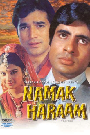 Namak Haraam (1973) - Hrishikesh Mukherjee | Synopsis, Characteristics, Moods, Themes and ...