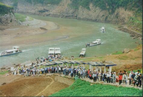 Photos of Yangztze River Before the Three Gorges Dam