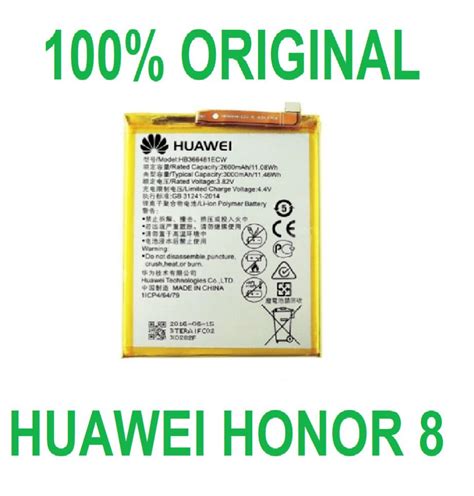 REAL ORIGINAL Huawei Honor 8 Battery HB366481ECW Replacement Phone Battery New #Huawei | Huawei ...