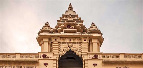 Kirti Mandir, Porbandar