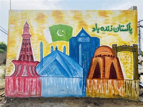 Travel My Pakistan | Colors of Pakistan - Street Art in a Village of ...