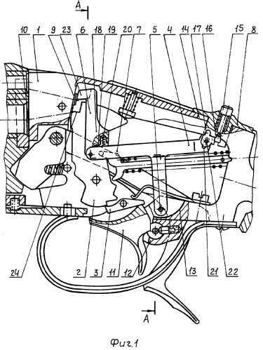 Double Barrel Shotgun Drawing at GetDrawings | Free download