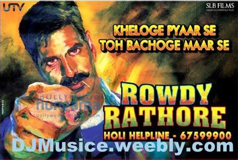 Rowdy Rathore (2012) Songs - DJMusice For World Entertainment