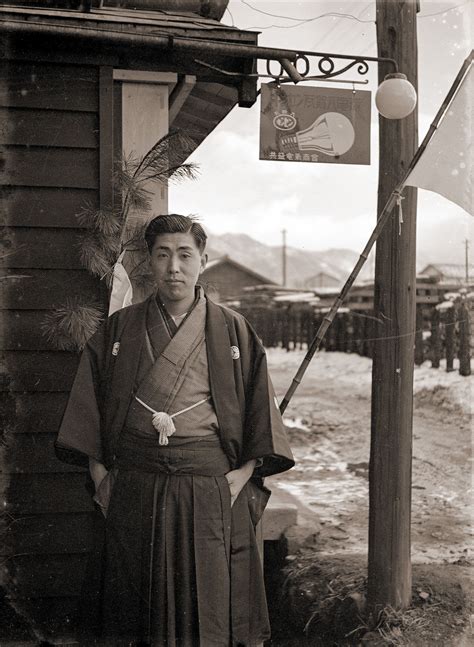 Japanese Man in Hakama, 1930s Japan | Japanese photography, Japan vacation, Japan