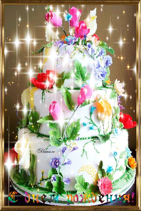 a three tiered cake decorated with flowers and leaves on a shiny gold plated background