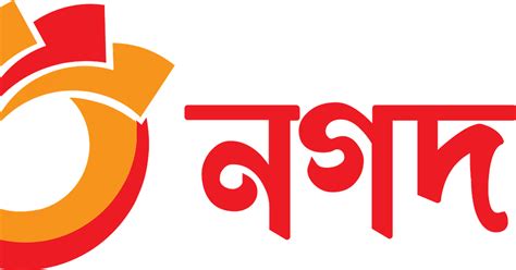 Nagad declares charge-free services for police | Prothom Alo