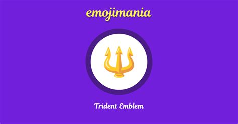 🔱 Trident Emblem emoji Copy & Paste - Emojimania