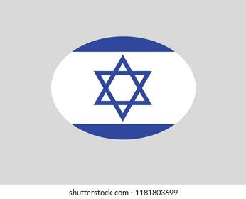Israel Variant Flag Glassy Icon Square Stock Vector (Royalty Free) 331801340