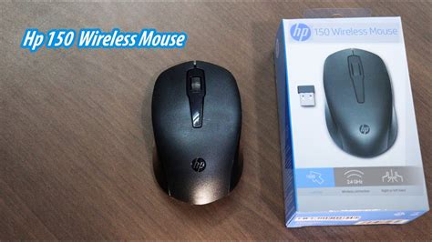 Hp 150 Wireless Mouse Unboxing - Hp 150 Wireless Mouse Connect To Laptop - YouTube