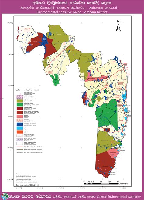 Thematic Maps | Sri Lanka NSDI