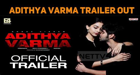 Adithya Varma Trailer Out! | NETTV4U