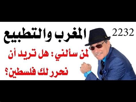 Fame | Osama Fawzi net worth and salary income estimation Dec, 2020 | People Ai