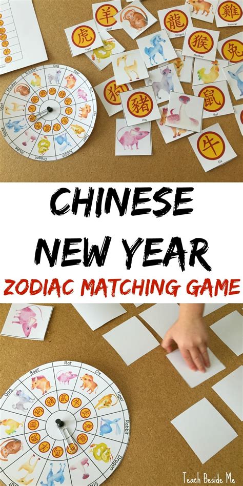 Chinese New Year Zodiac Matching Game | Chinese new year activities, Chinese new year zodiac ...