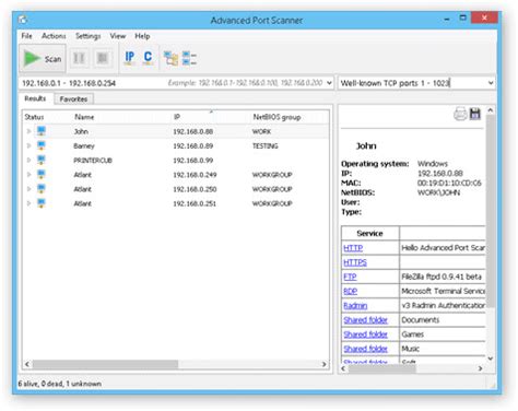 Advanced Port Scanner - A Review of one of the Top Port Scanning Tools