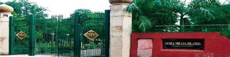 Jamia Millia Islamia Courses: Eligibility, Seat-matrix , Fee structure ...