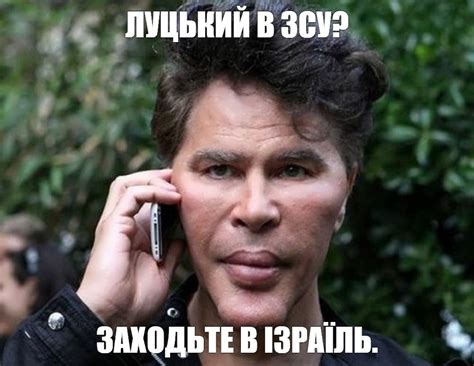 Create meme "the bogdanov brothers meme, the bogdanov brothers, bogdanoff call" - Pictures ...