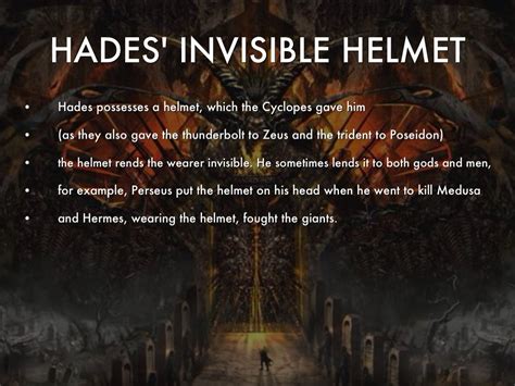 Hades Helmet Of Invisibility Pictures